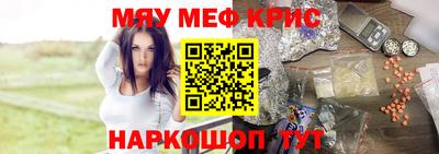 mix Славгород