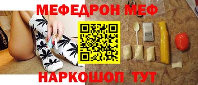 mix Славгород