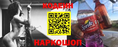 mix Славгород