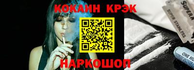 mix Славгород