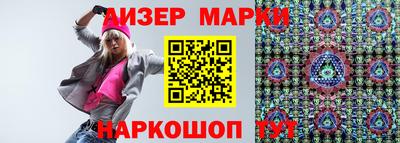 мефедрон мука Славянск-на-Кубани
