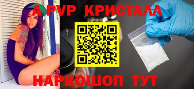 mix Славгород