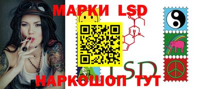 mix Славгород