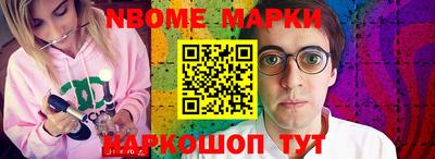 mix Славгород