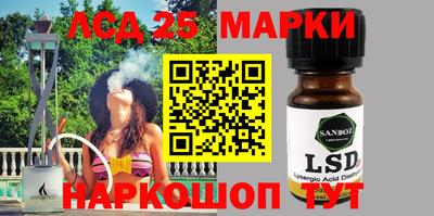mix Славгород