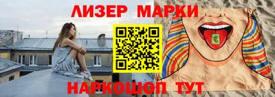 mix Славгород