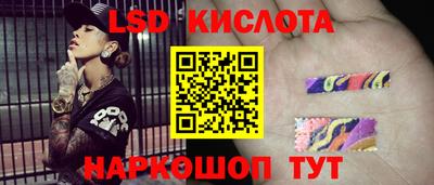 мефедрон мука Славянск-на-Кубани