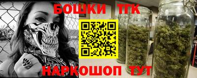 mix Славгород