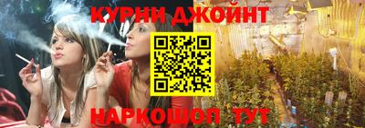 мефедрон мука Славянск-на-Кубани
