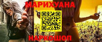 мефедрон мука Славянск-на-Кубани