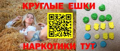 мефедрон мука Славянск-на-Кубани