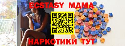 mix Славгород