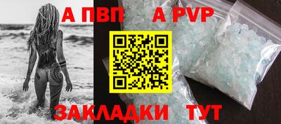 mix Славгород