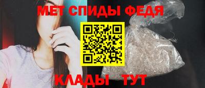 mix Славгород