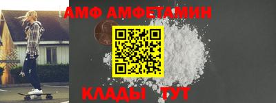 мефедрон мука Славянск-на-Кубани