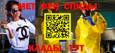 mix Славгород