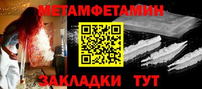 mix Славгород