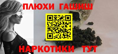 mix Славгород