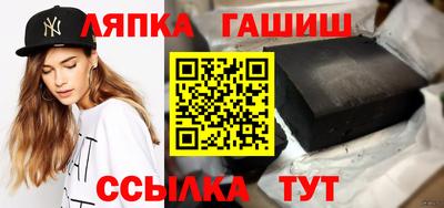 мефедрон мука Славянск-на-Кубани