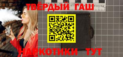mix Славгород