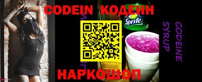 mix Славгород