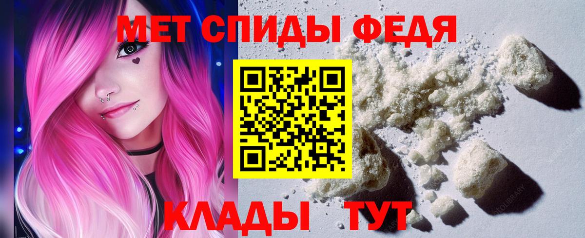 Галлюциногенные грибы Ртищево